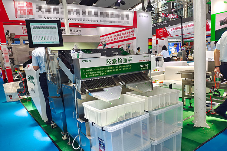 C3600膠囊檢重秤.jpg C3600膠囊檢重秤.jpg