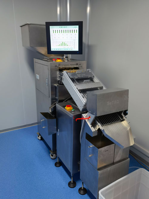 C1200膠囊重量檢測(cè).jpg C1200膠囊重量檢測(cè).jpg