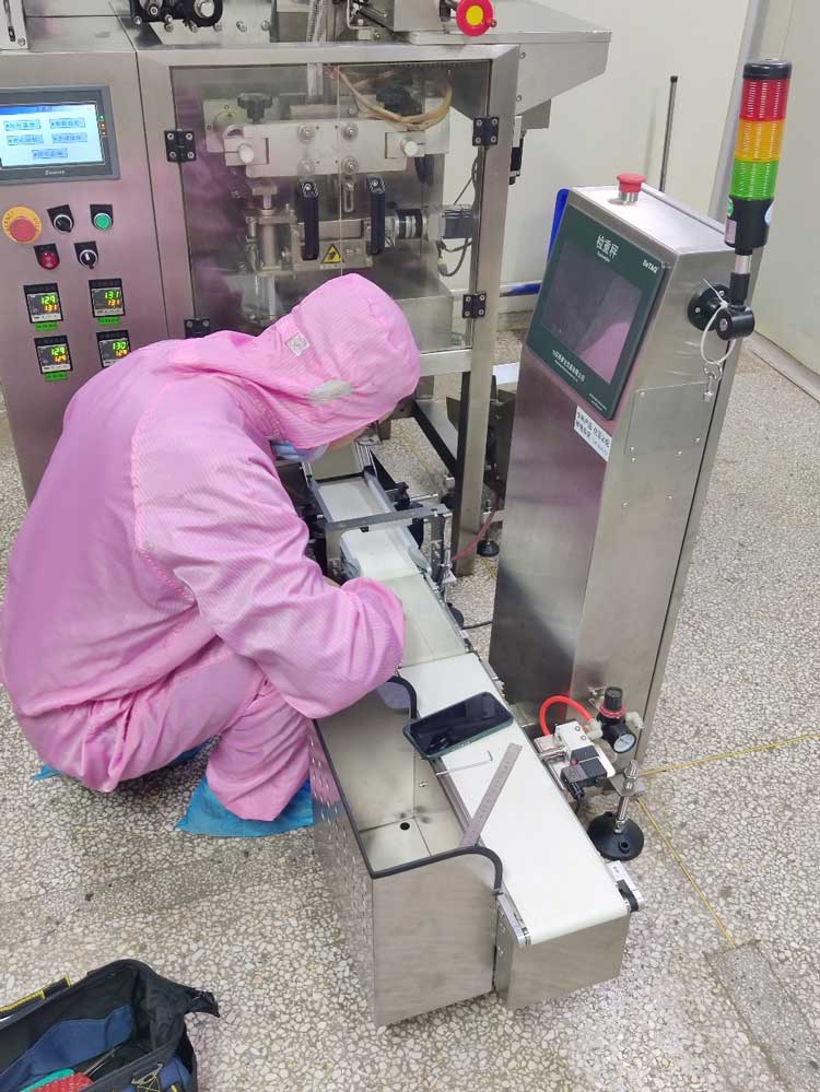 調(diào)試現(xiàn)場.jpg 調(diào)試現(xiàn)場.jpg