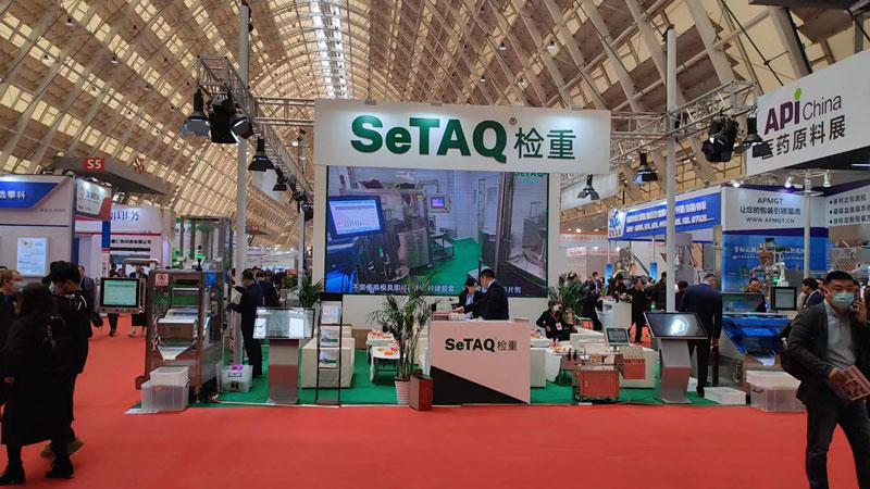 西泰克展臺.jpg 西泰克展臺.jpg