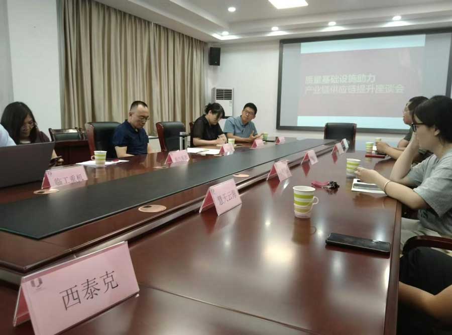 現場交流.jpg 現場交流.jpg