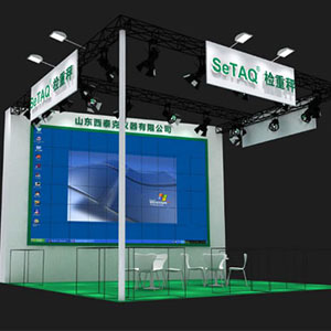 山東西泰克儀器有限公司2019年3月份展會(huì)安排